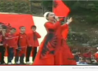 Прослава на Албанското знаме во Подгорци..