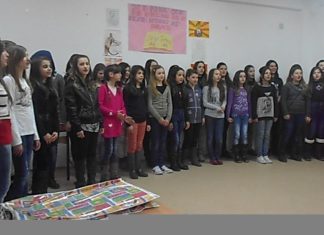 Одбележано 141 година од раѓањето на Гоце Делчев.