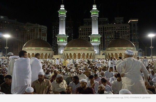 mekka