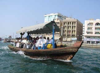 Од Деира до Бур Дубаи низ водите на заливот Дубаи и посетата на Дубаи градот на златото