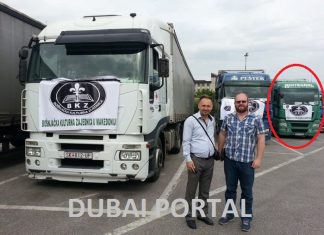 Хуманитарната помош на ТКНЦ Румелија и нашите граѓани пристигна во Сараево.
