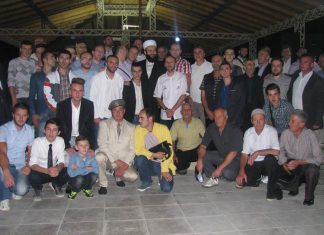 Од учеството на традиционалниот “ ИФТАР СО БОШЊАЦИТЕ НА МАКЕДОНИЈА“