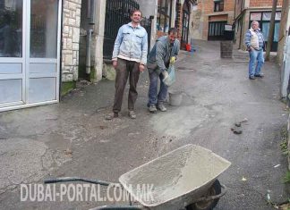 Санирање-поправање на оштетените делови на патиштата во населба Подгорци.