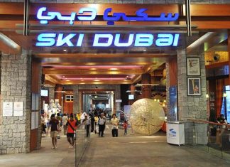 Ski Dubai – Прво затворено скијалиште на Блискиот исток