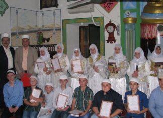 (Видео) Џамиски Меџлис – Подгорци: Свеченост по повод завршување на Хатма 2015