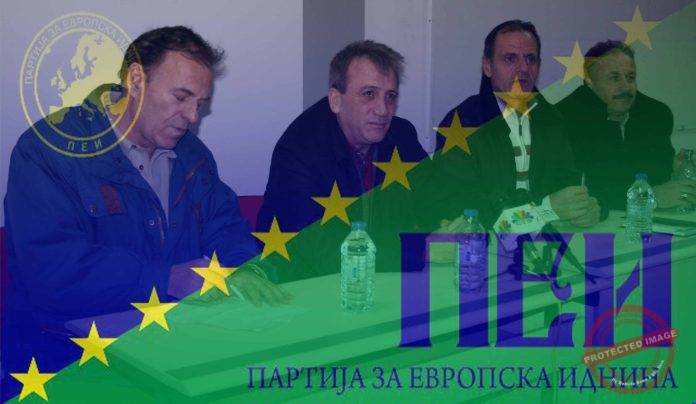 ПЕИ-ТРИБИНА