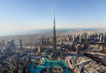 Обединети Арапски Емирати (ОАЕ) : Наскоро министри за среќа и толеранција и Совет за млади