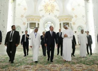 Посетата на Обединетите Арапски Емирати пресвртна точка од аспект на односите меѓу двете земји