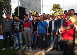 МО СДСМ-Подгорци : Честитка по повод предстојниот мубарек месец Рамазан