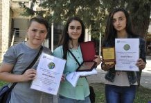 Подгоречките основци : Мунира, Климентина и Харис, добитници на престижни награди