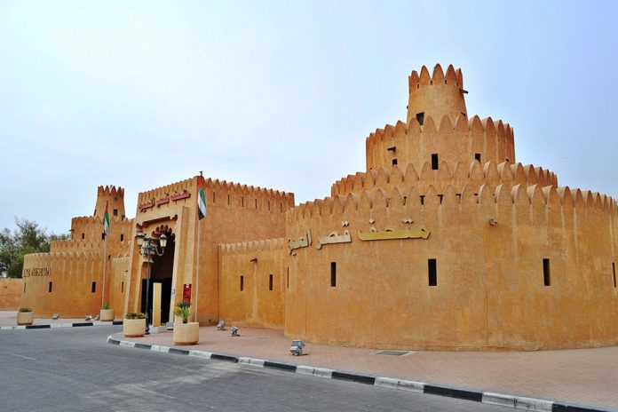 al ain
