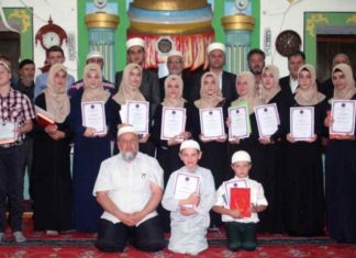 (Видео/Фото) Подгорци: Со Хатма на младите талебиња, одбележан денот на Бедр.