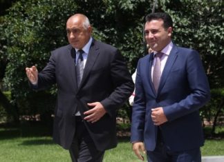 Борисов и Захариева ги откажаа средбите со Иванов во Софија