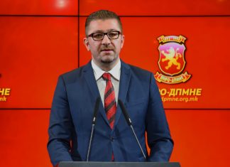 Мицкоски: Македонија не доби датум за преговори, туку датум за проценка