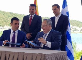 Заев: Треба да учиме од историјата, а не да ја повторуваме