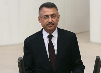 Турскиот народ секогаш ќе излезе во одбрана и заштита на татковината.