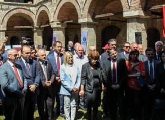 Амбасадата на Турција во Скопје одржа Комеморативна церемонија по повод 15 јули.
