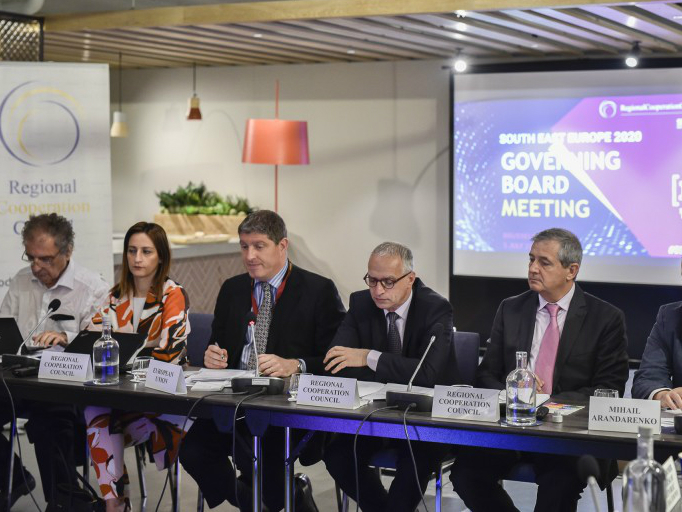 Sovet-za-regionalna-sorabotka-5jul18-Nivna