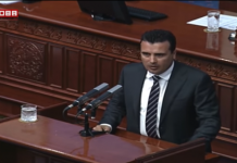 (Видео) Заев до ВМРО ДПМНЕ: Определете се дали сте за ЕУ и НАТО