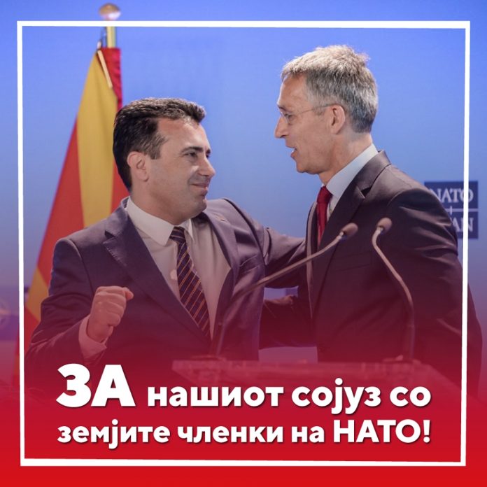 ZAEV-STOLTENBERG