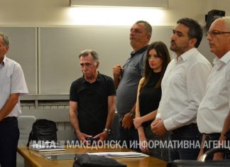Затвор за Кочан и Авировиќ, конфискација на имот од 17 милиони евра