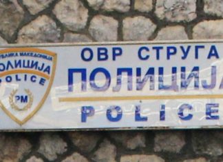Кривична за жител на Калишта кој изградил автокамп без одобрение