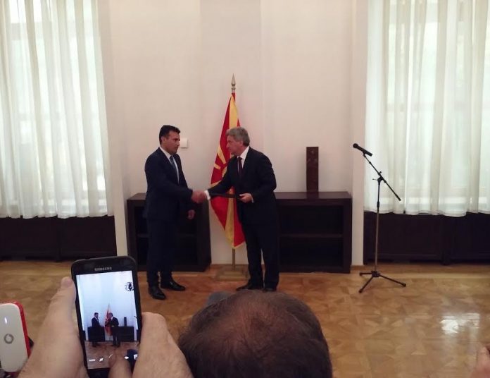 zaev-ivanov