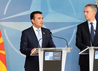 Поканата од НАТО ќе се слави в сабота, во 15 градови низ Македонија.