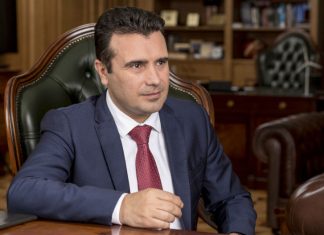 Заев: Македонија ретко добива шанса да влезе во европското семејство