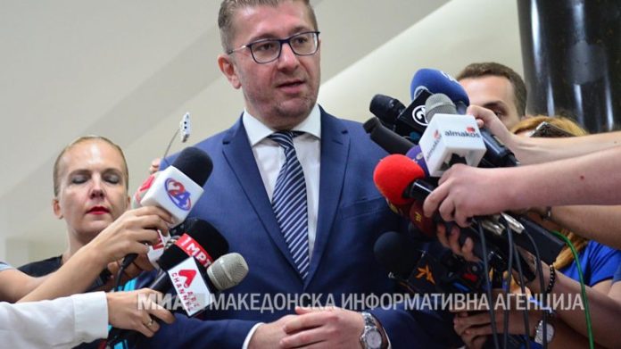 мицкоски