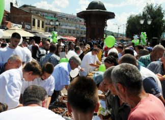 (Фото) Нови Пазар: Приредена Бајрамска софра