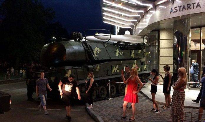 BUK-kijev