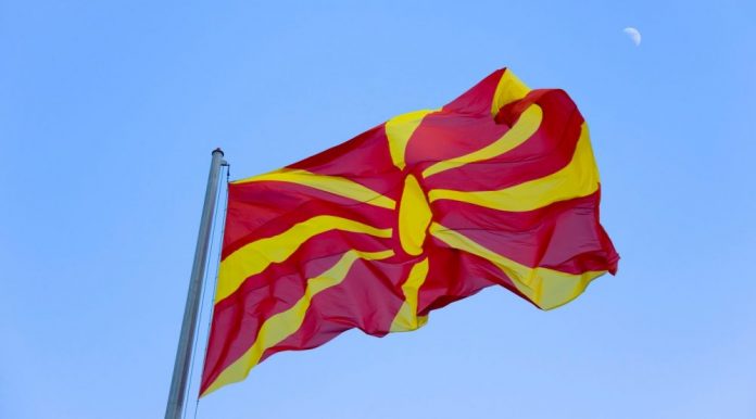 Macedonia Flag