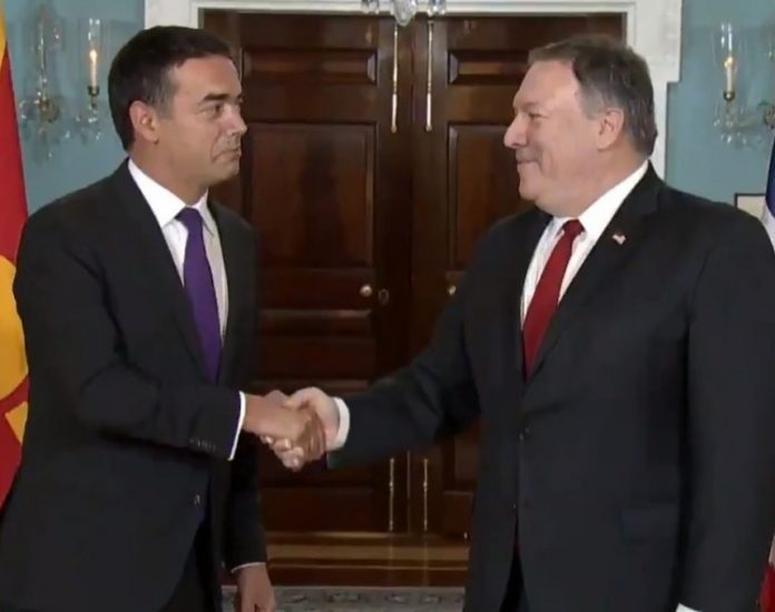 diitrov_pompeo-860x680