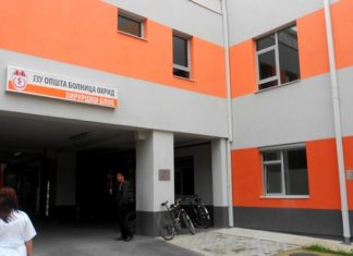 Кривична за помошник директор во охридската болница поради несовесно работење