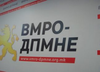 ВМРО-ДПМНЕ: Шилегов да ги спаси граѓаните и да си даде оставка
