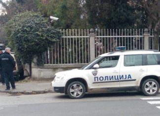 Во домот на стружанец пронајдени предмети со остатоци од кокаин