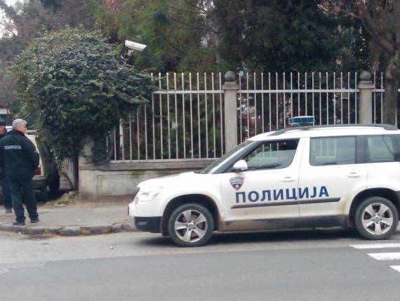 полиција
