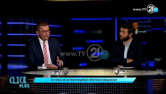 MICKOSKITV21