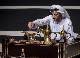 ДЦТ Абу Даби ја инаугурира иницијативата “Bait Al Gahwa“