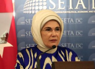 Емине Ердоган: Турција е најефикасната земја во интервенцијата при елементарни непогоди во светот