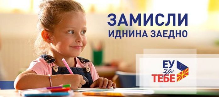 eu-zamisli-idnina-777x346