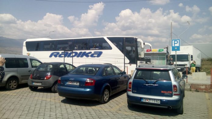 Радика