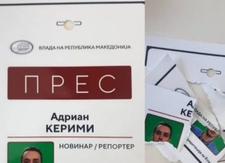 Новинар на Алсат-М ја искинал легитимацијата од Владата поради тоа што не била напишана на албански јазик