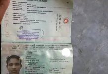 Двајцата мигранти 3 месеци непогребани-никој не презема одговорност