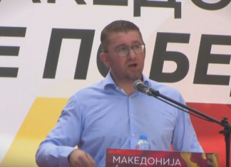 Мицковски: Дури и да се исполни договорот, Грција ќе има можност да не блокира на патот кон ЕУ