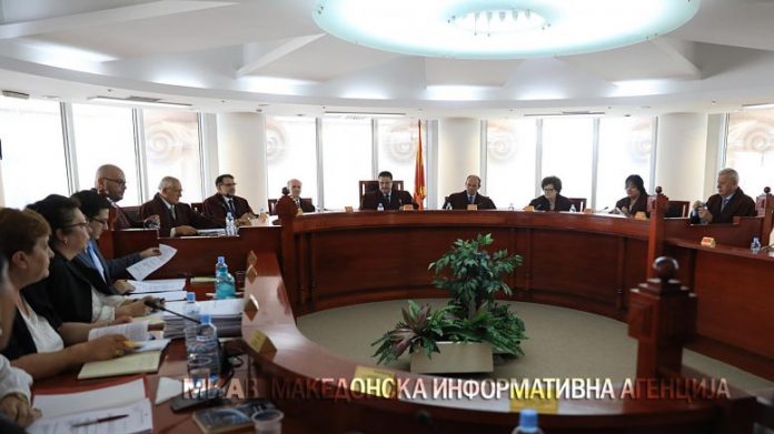 уставен-суд