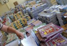 Коригирани сите математики од прво до деветто одделение