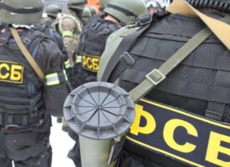Експлозија на влезот на Руската безбедносна служба во Архангелск