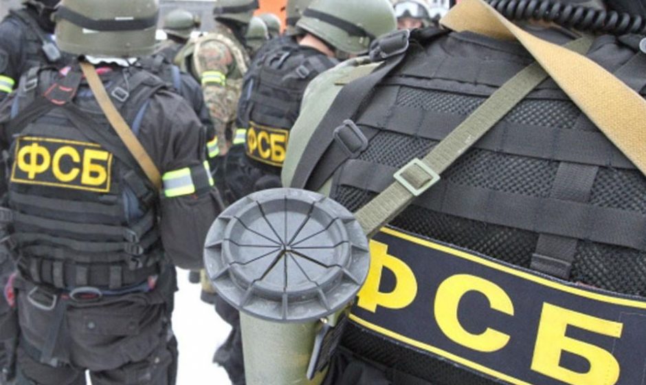 Ruska-sigurnosna-sluzba-FSB-940x560